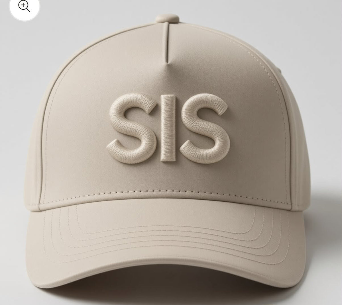 SiS customized logo